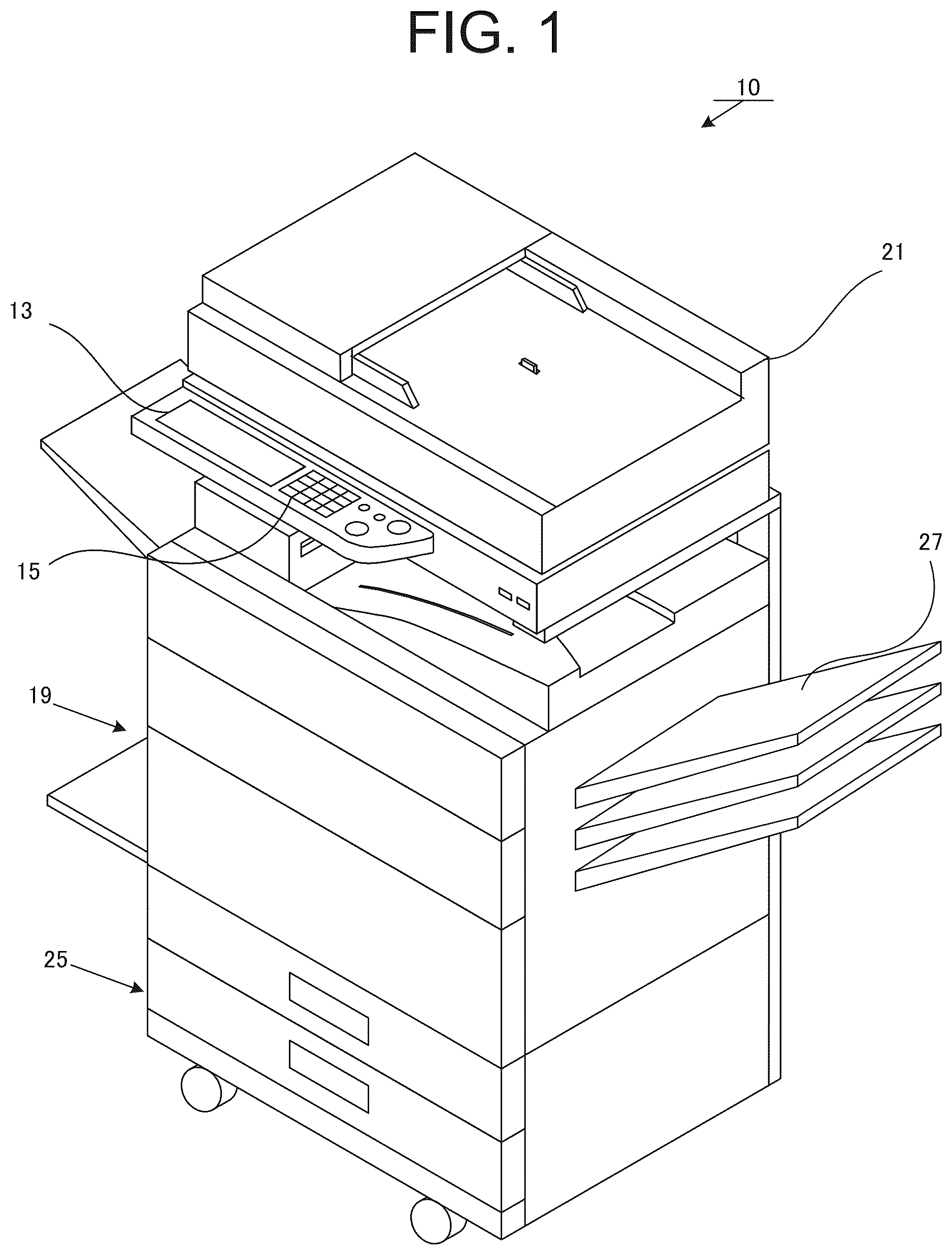 Patent US12621397 — Image processing apparatus and method for controlling deletion of setting history — Figure 1