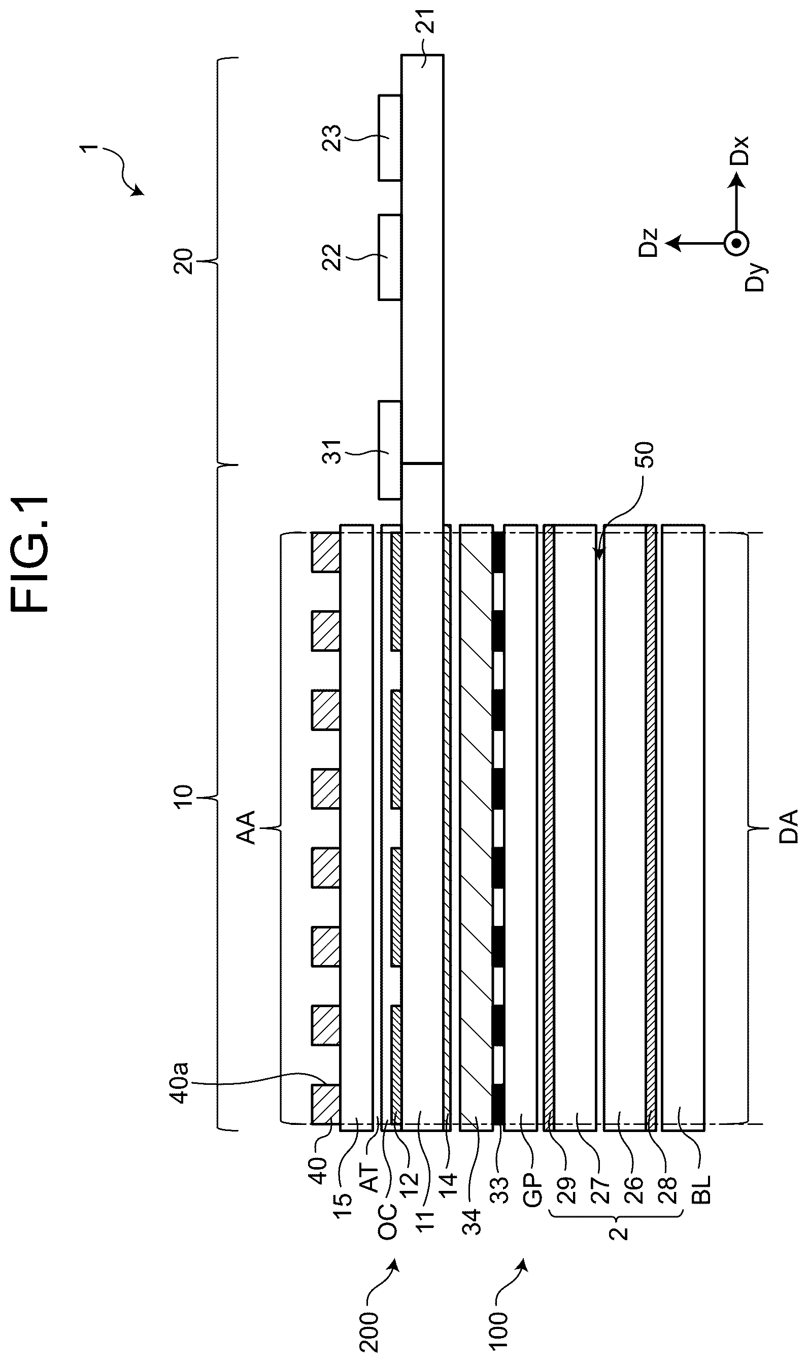 Patent US12621425 — Detection system — Figure 1