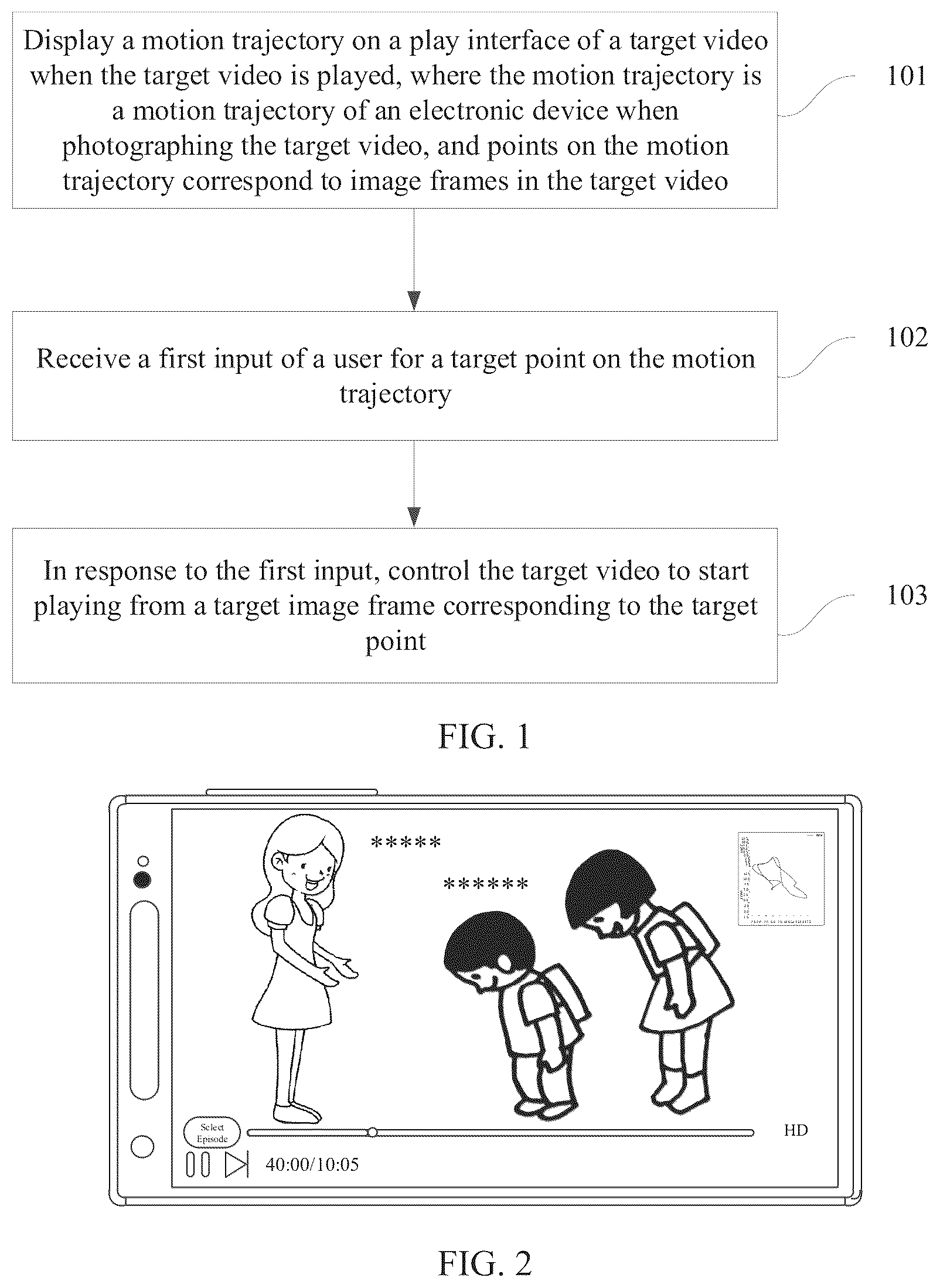 Patent US12621531 — Video play method and apparatus and electronic device — Figure 1