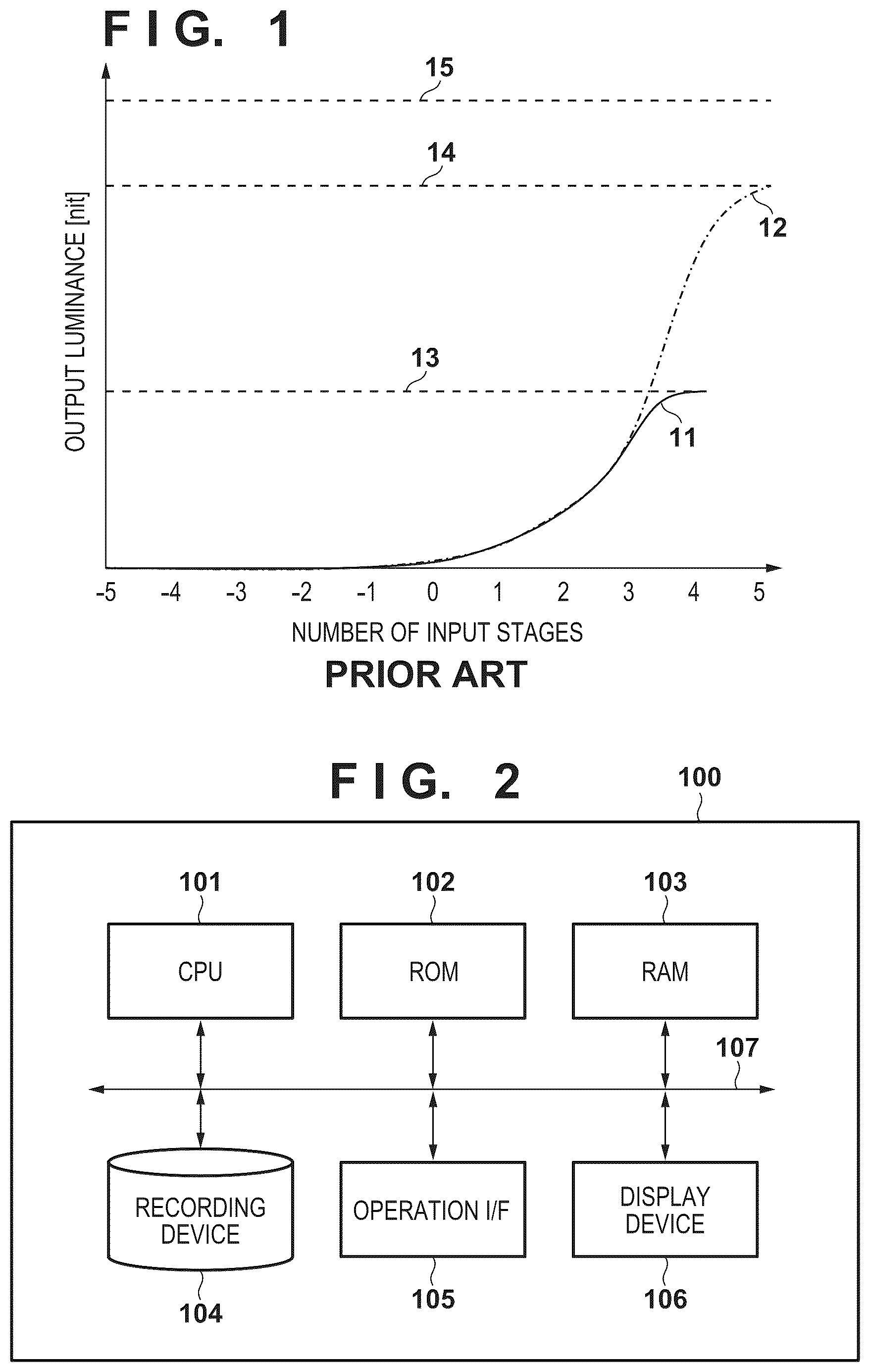 Patent US12621574 — Image processing apparatus to generate composite image, control method, and recording medium — Figure 1