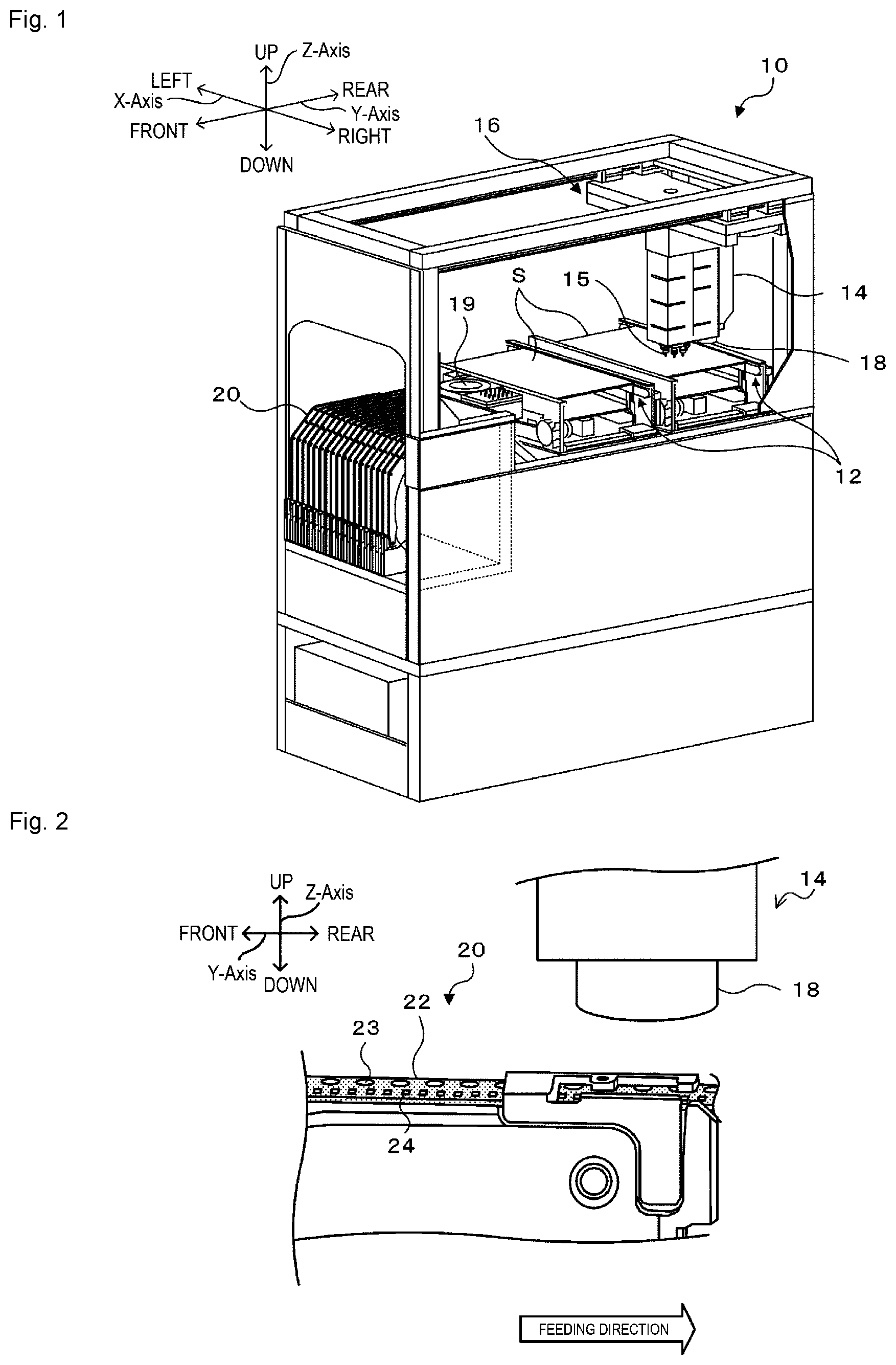 Patent US12621973 — Image processing device, mounting device, and image processing method — Figure 1