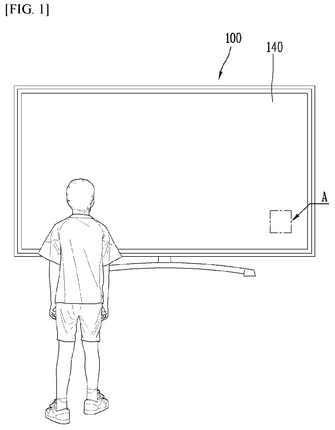 Patent US12622093 — Chip transferring apparatus for self-assembly and method for supplying semiconductor light emitting diode — Figure 1