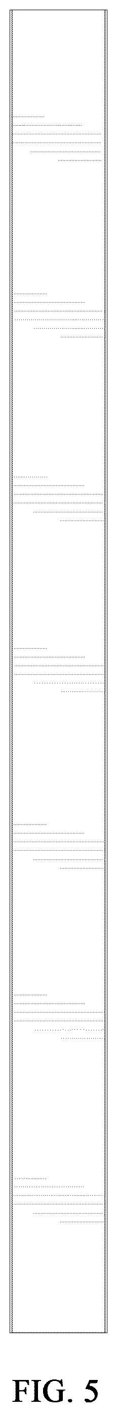 Patent USD1123594 Figure 5 – Upper beam for curtain