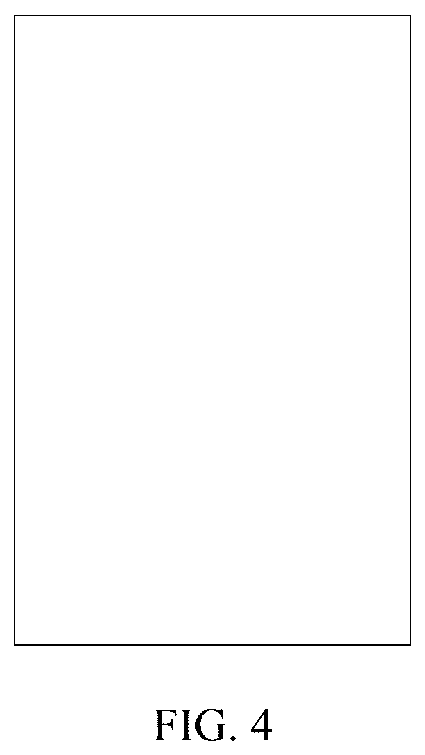 Patent USD1123612 Figure 4 – Pharmaceutical packaging