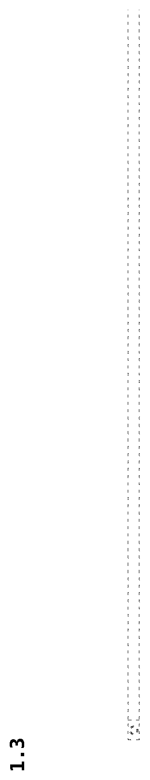 Patent USD1123824 Figure 3 – Battery