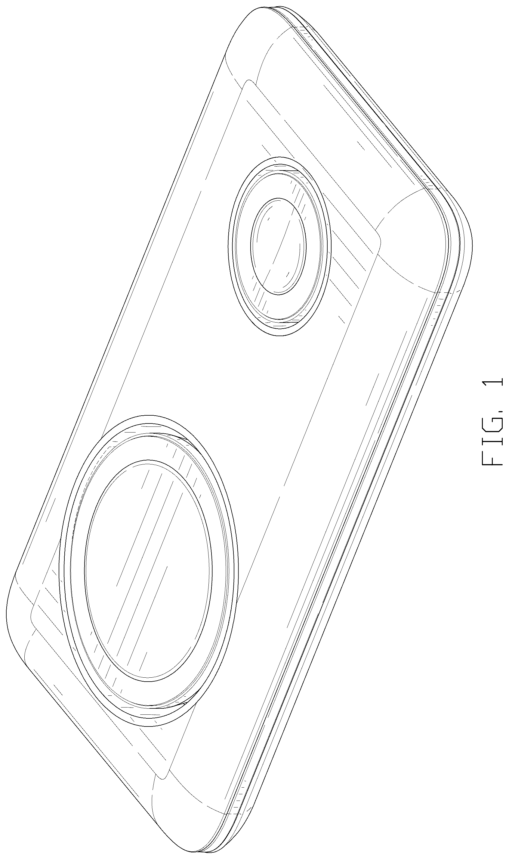 Patent USD1123837 — Wireless charger — Figure 1