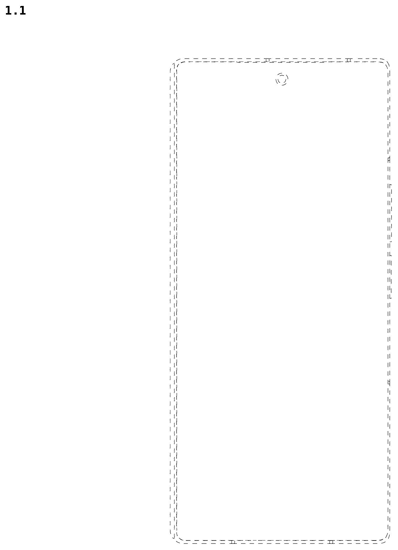 Patent USD1123889 — Mobile phone — Figure 1