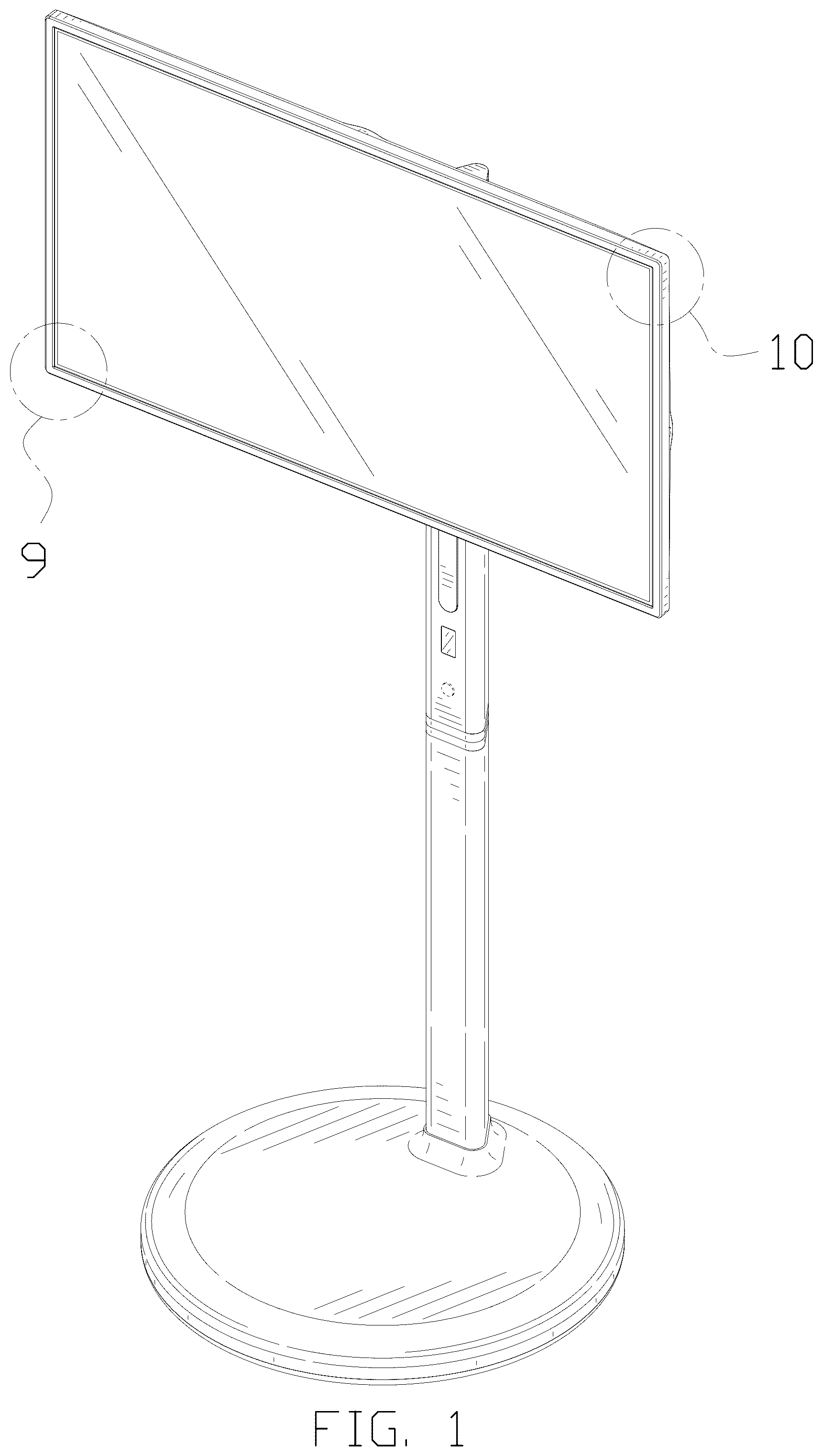 Patent USD1123930 — Portable monitor — Figure 1