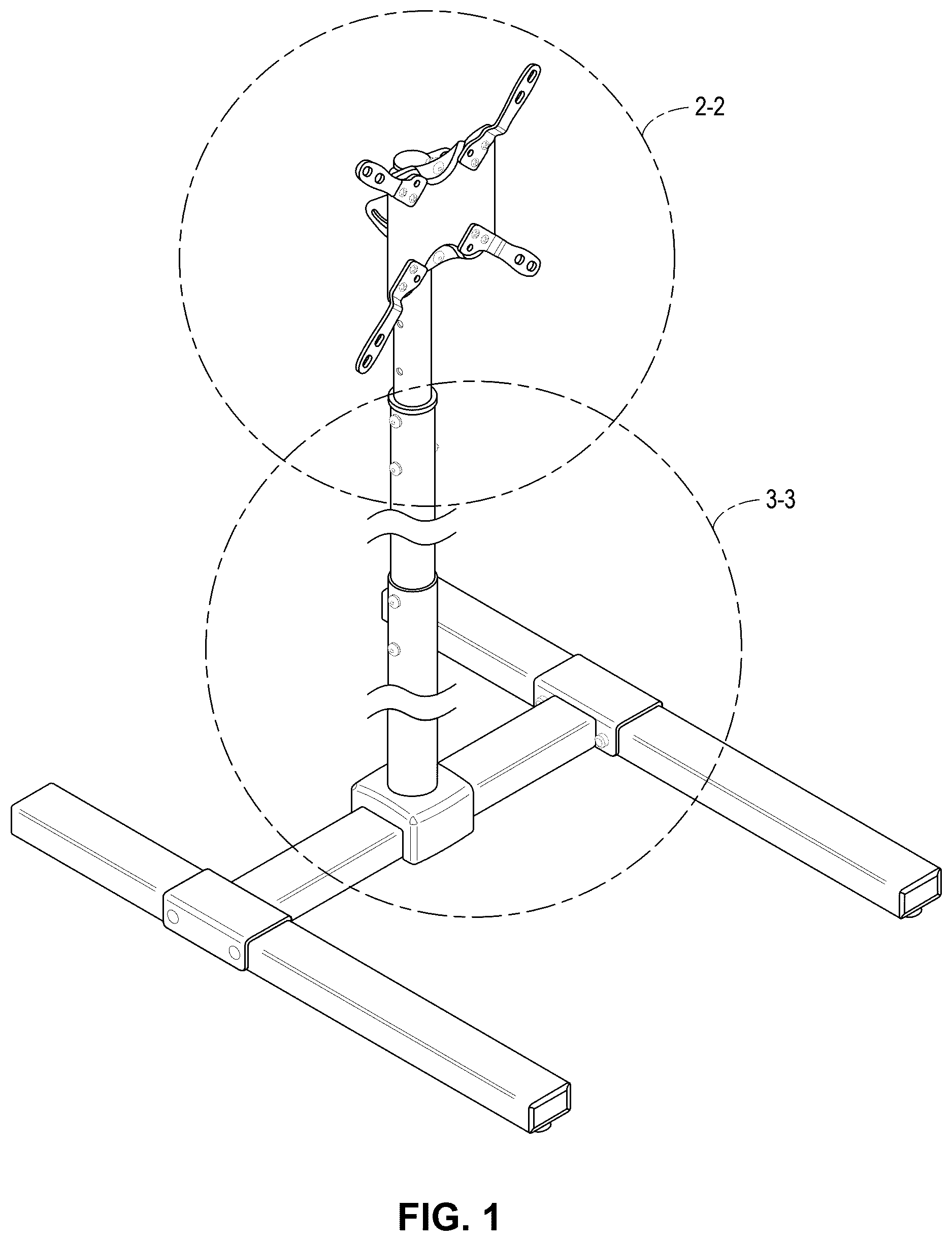 Patent USD1123945 — Display stand — Figure 1