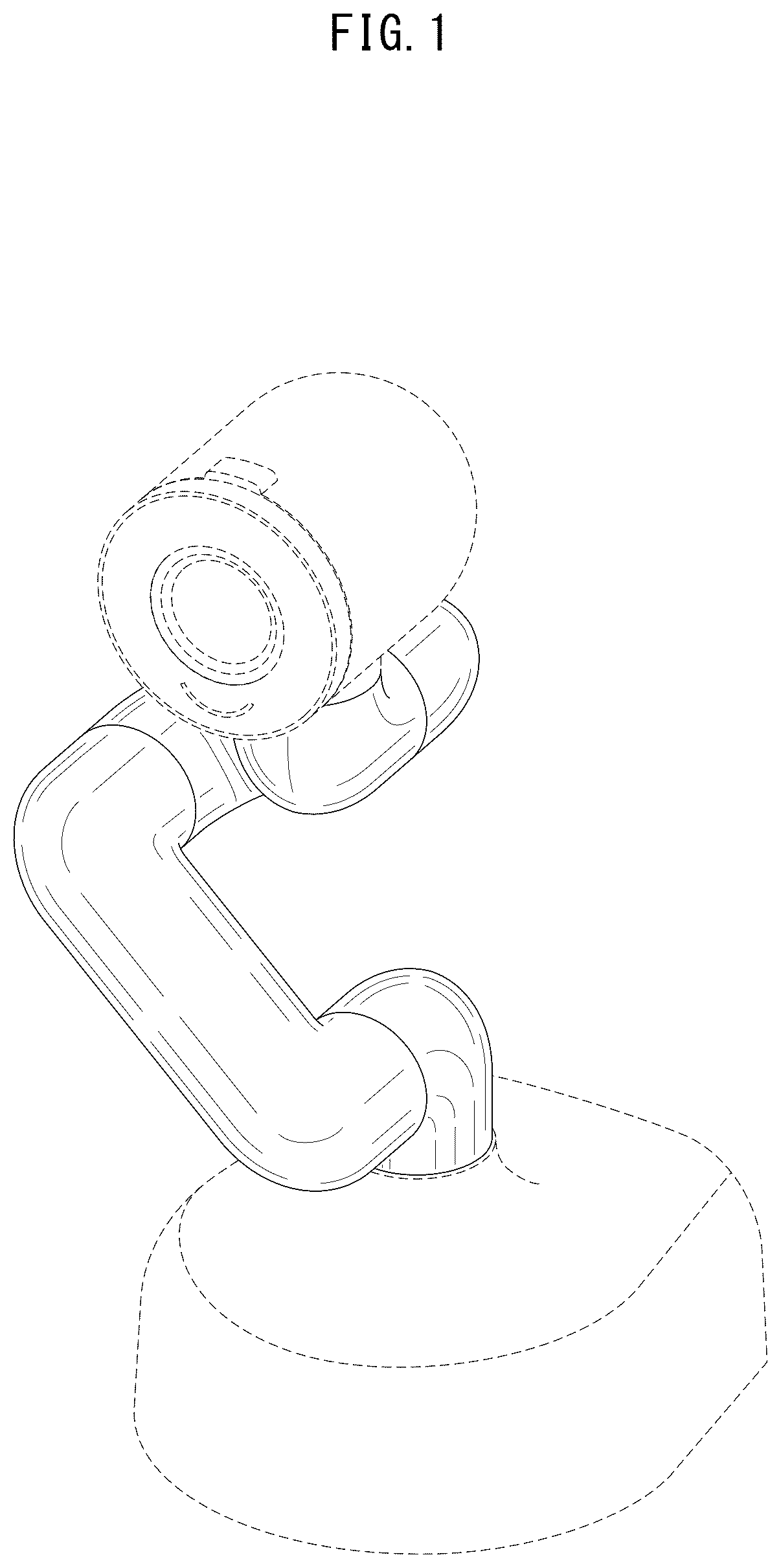 Patent USD1124087 — Video camera with moveable arm — Figure 1