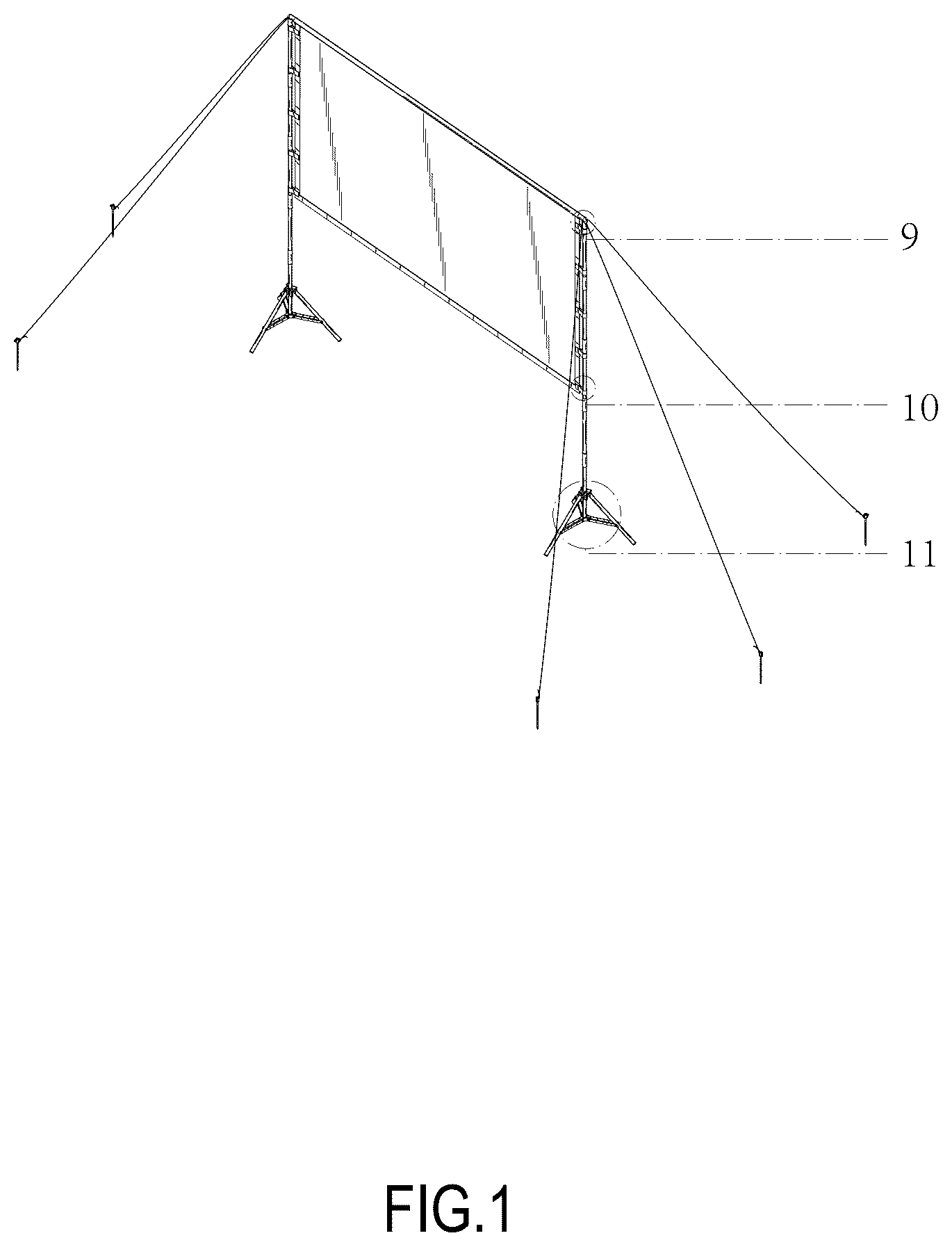 Patent USD1124101 — Projection screen — Figure 1