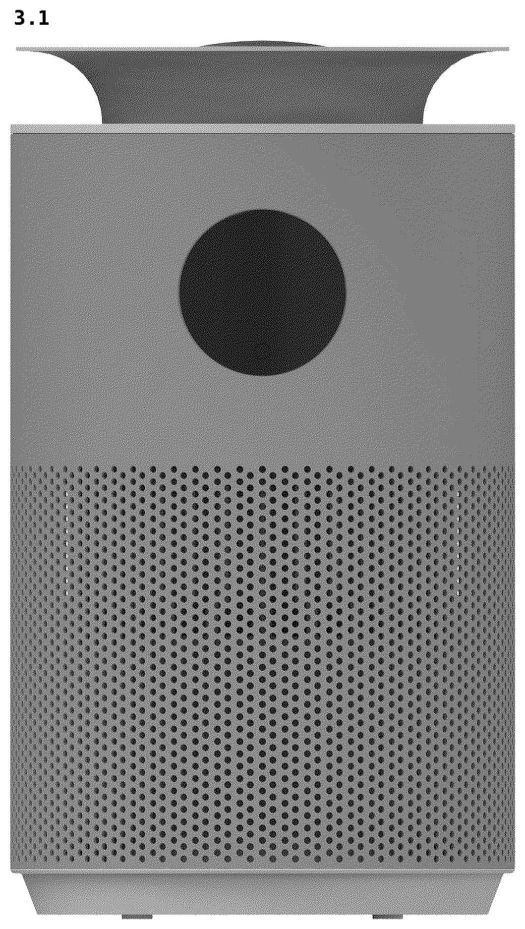 Patent USD1124284 — Humidifier — Figure 1