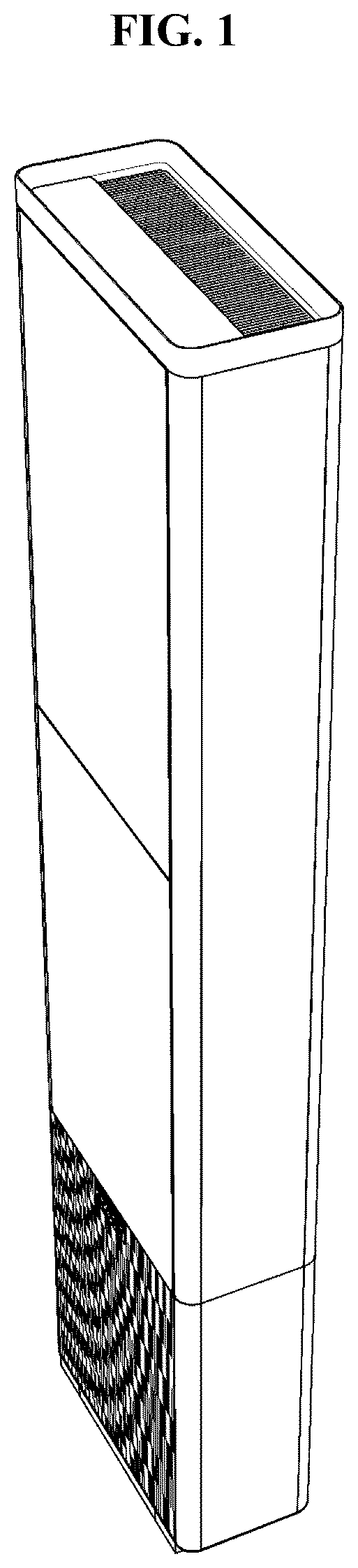 Patent USD1124286 Figure 1 – Air purifier