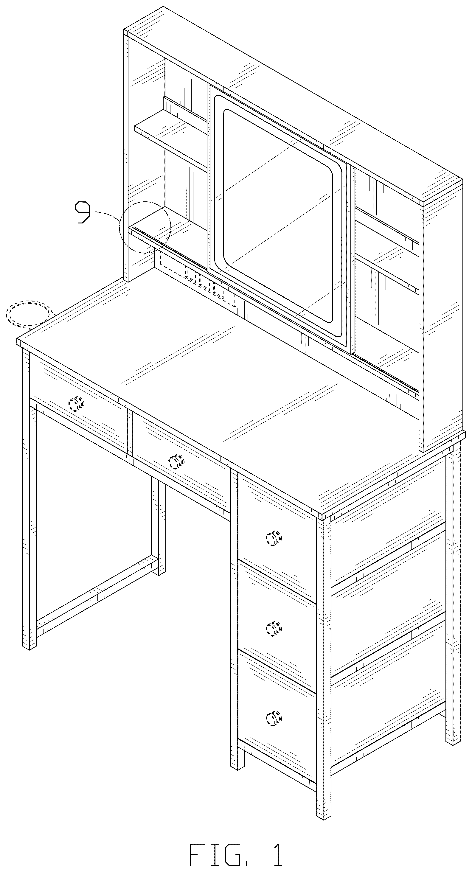 Patent USD1124721 Figure 1 – Dressing table