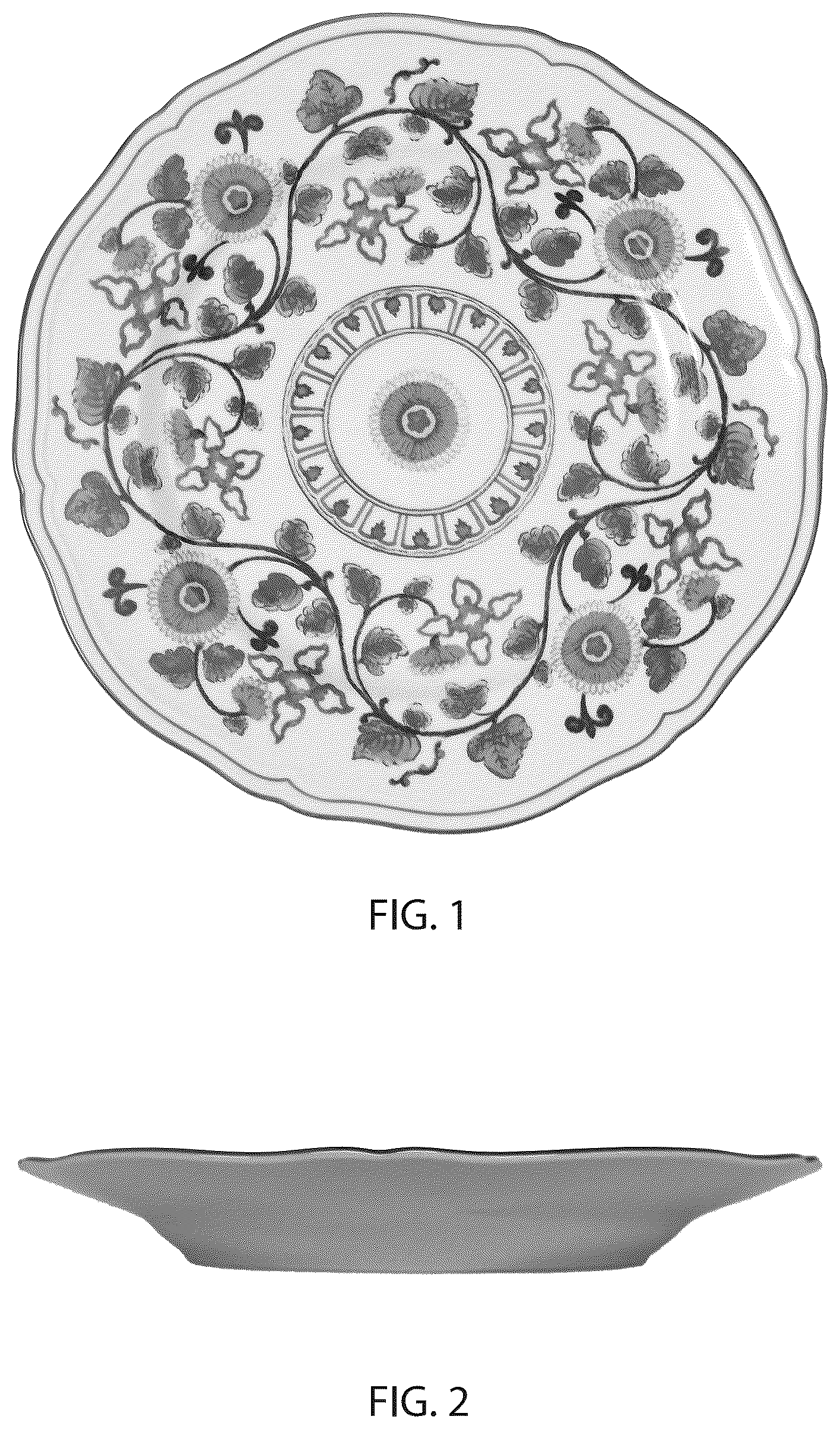 Patent USD1124783 — Plate — Figure 1