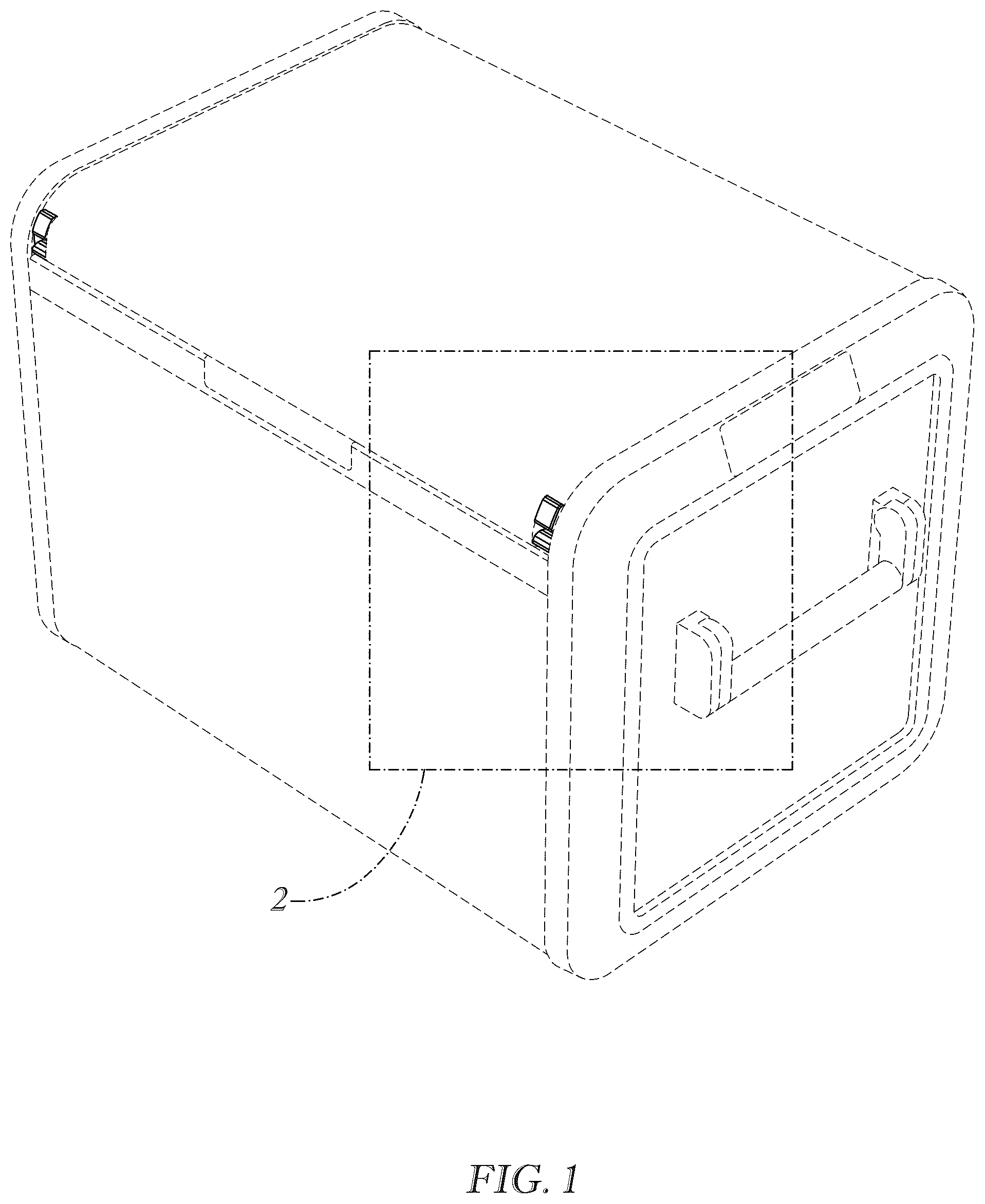 Patent USD1124786 — Hinge of a cooler — Figure 1