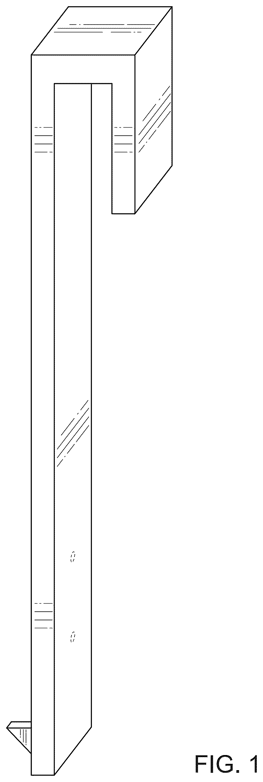 Patent USD1124873 — Separator for container or cup — Figure 1