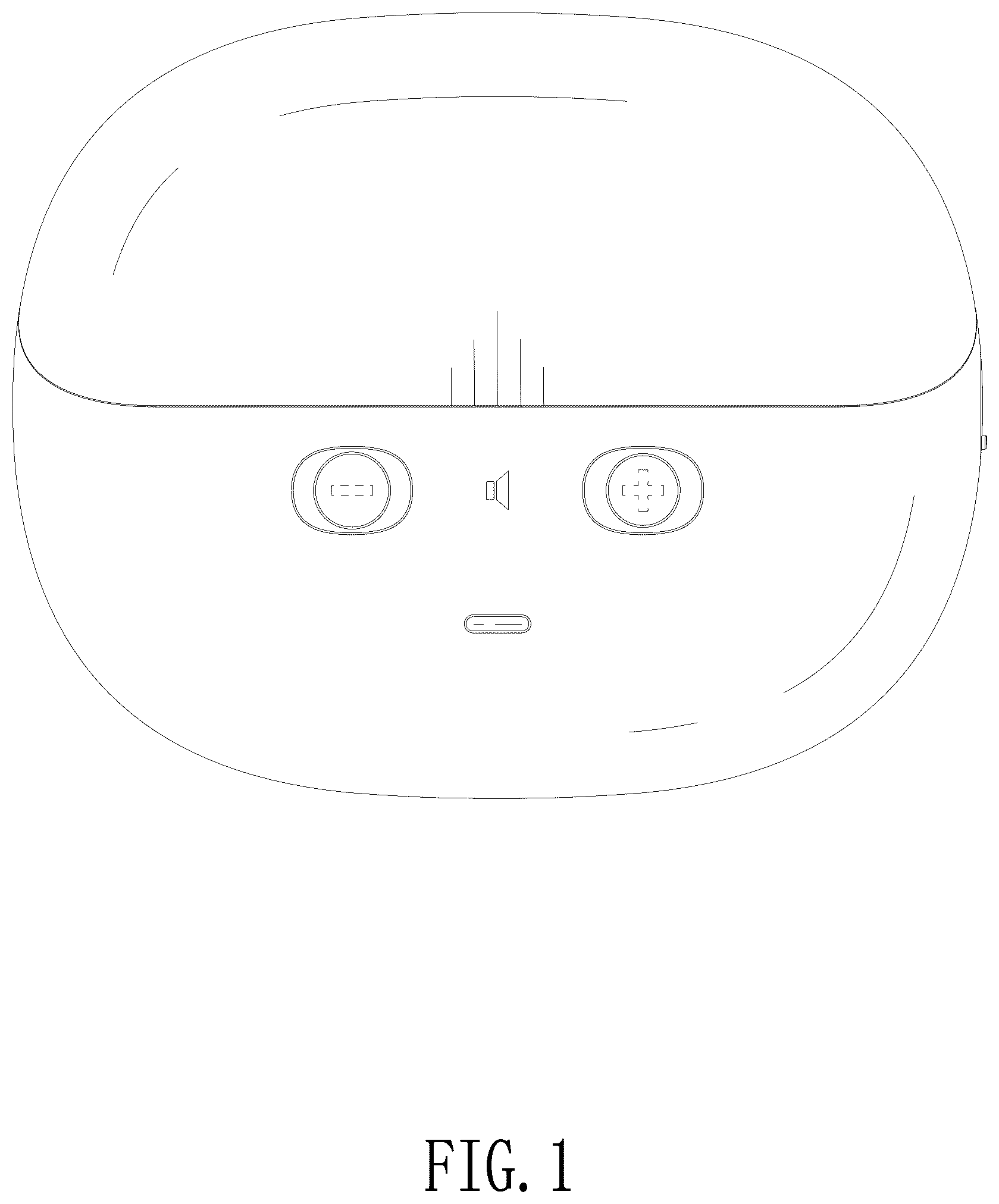 Patent USD1125049 — Charging case — Figure 1