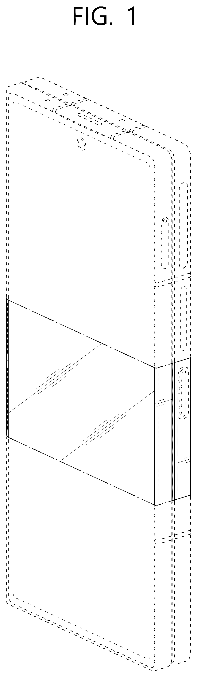 Patent USD1125103 Figure 1 – Mobile electronic device