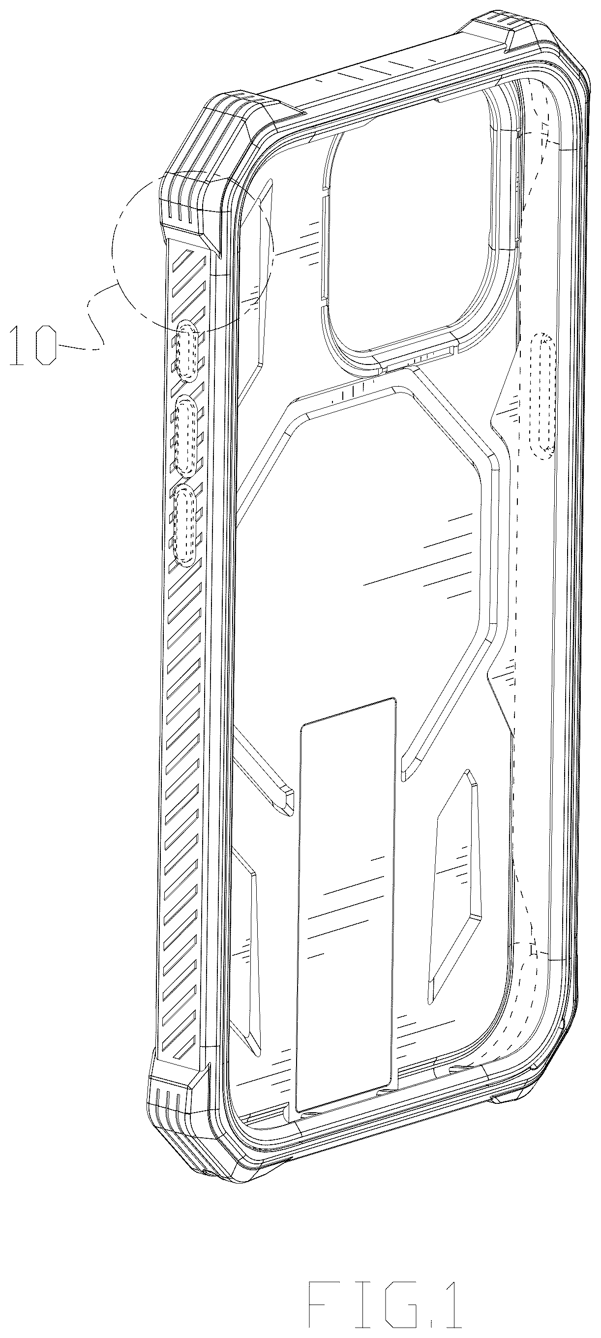 Patent USD1125138 — Case for mobile telephone — Figure 1