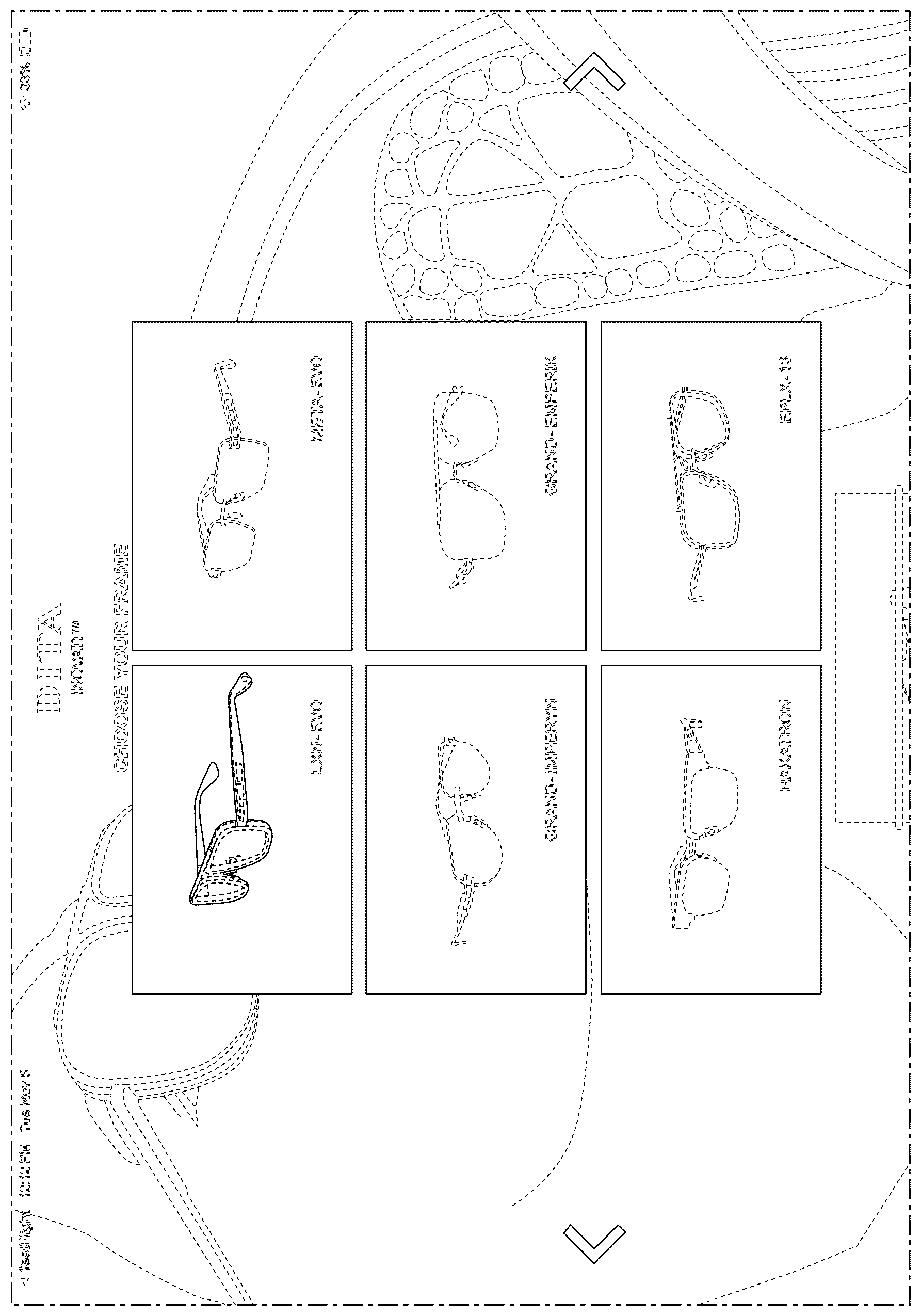 Patent USD1125208 — Display screen or a portion thereof with a graphical user interface — Figure 1