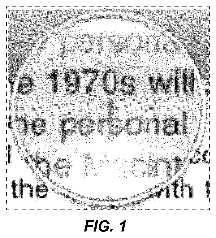 Patent USD1125219 Figure 1 – Display screen or portion thereof with graphical user interface