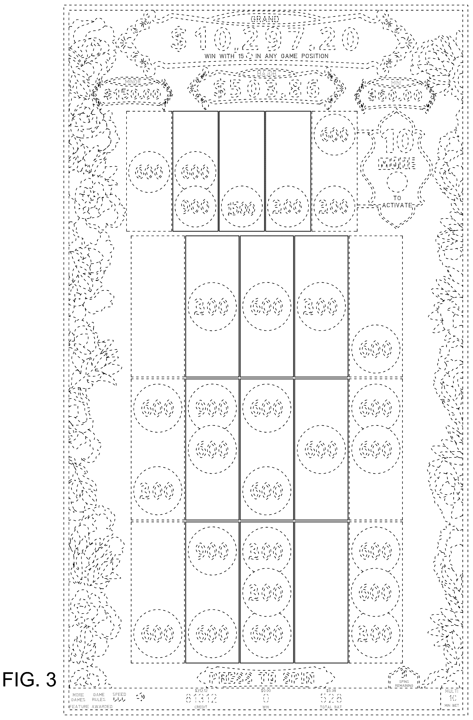 Patent USD1125230 Figure 3 – Display screen or portion thereof with an animated graphical user interface