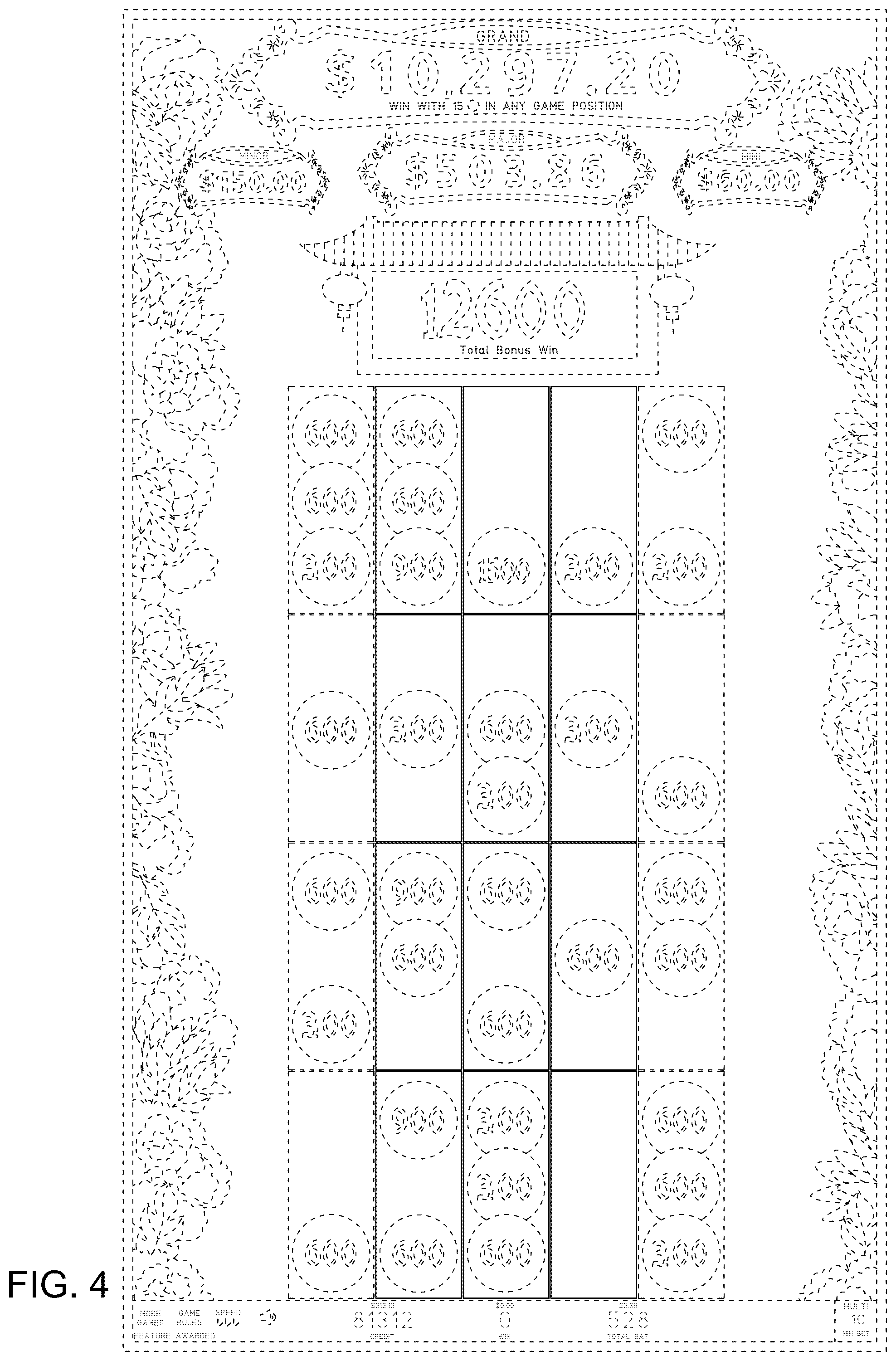 Patent USD1125230 Figure 4 – Display screen or portion thereof with an animated graphical user interface