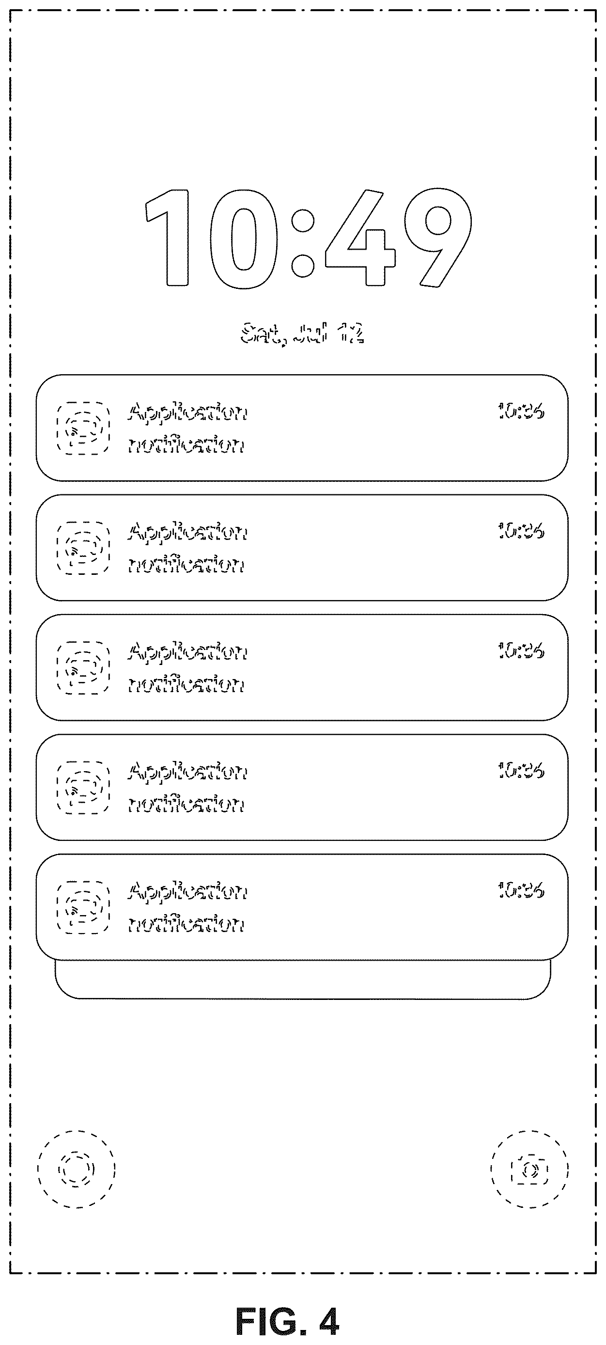 Patent USD1125260 Figure 4 – Display screen or portion thereof with animated graphical user interface
