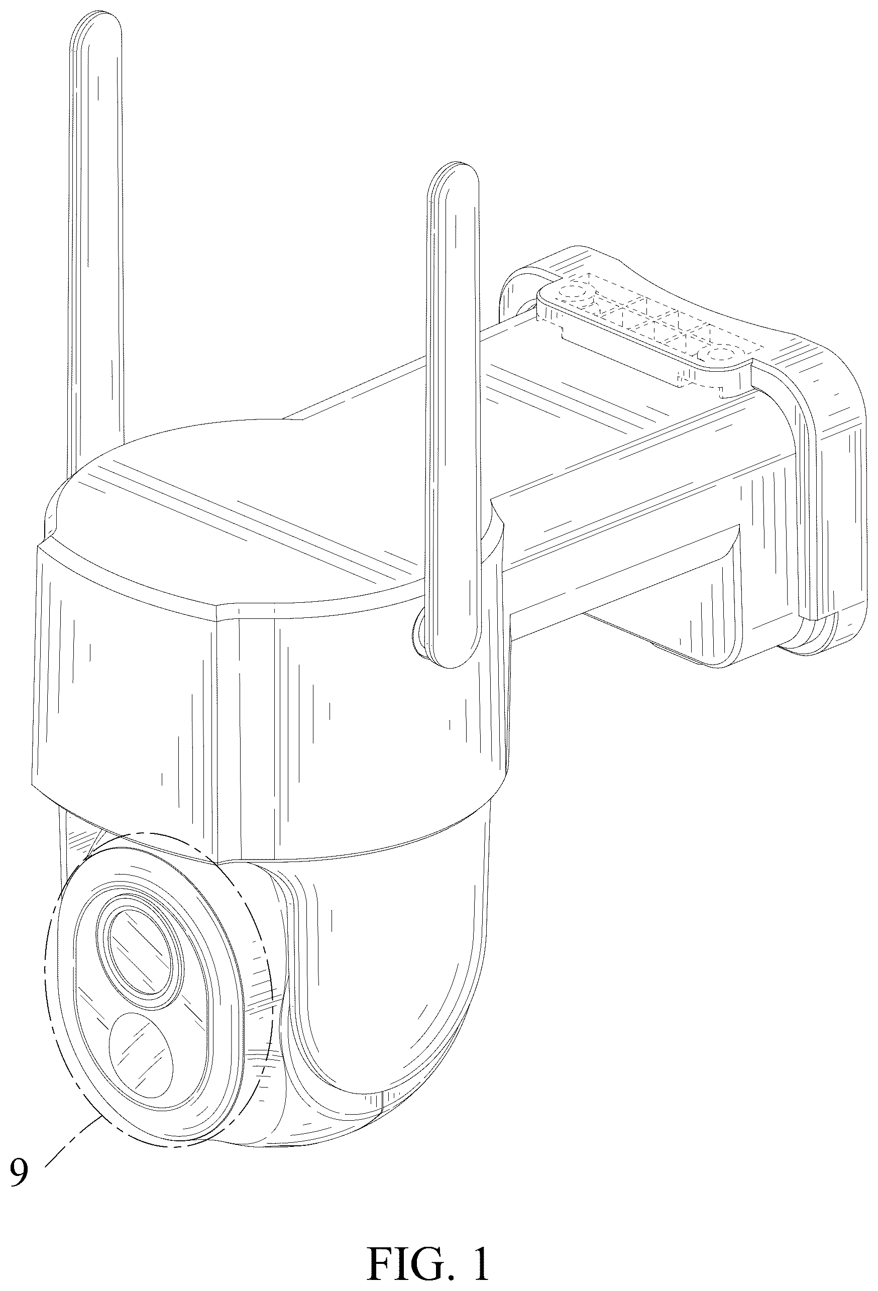 Patent USD1125323 Figure 1 – Camera housing