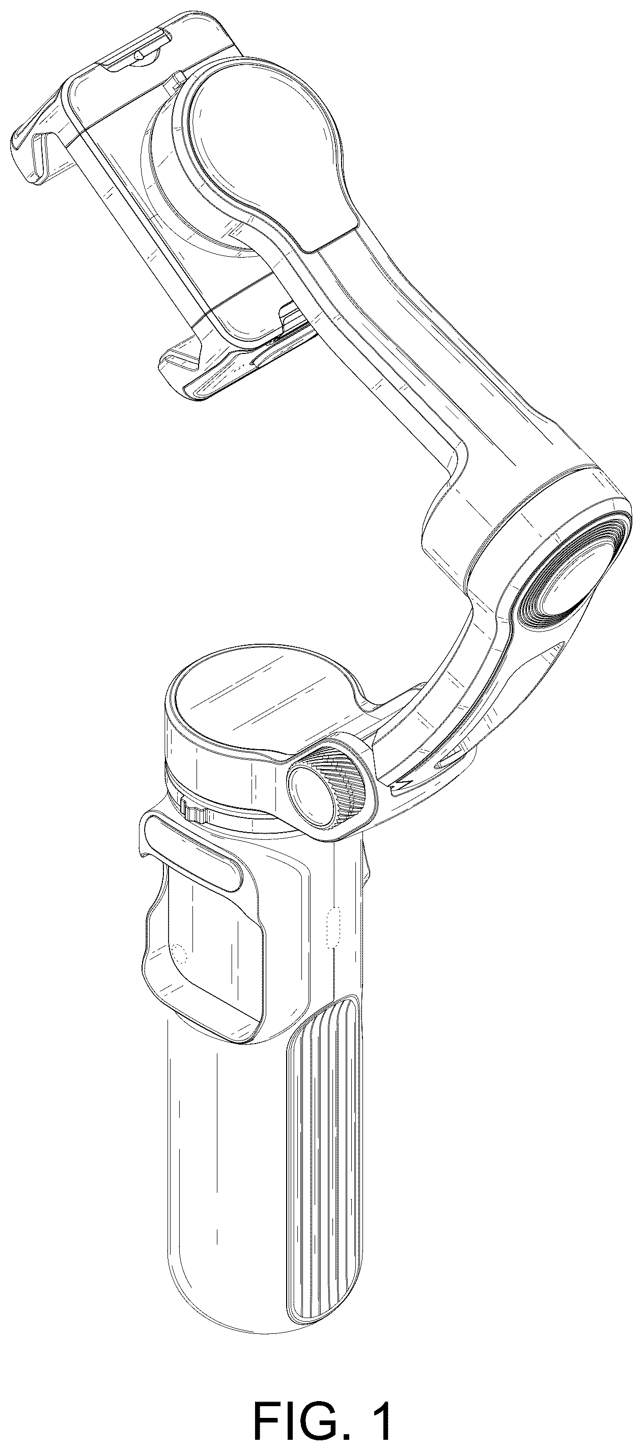 Patent USD1125337 — Selfie stick — Figure 1