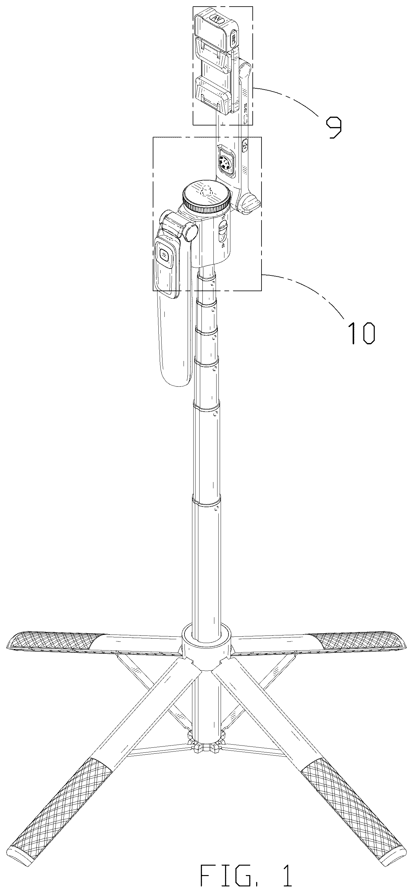 Patent USD1125338 — Mobile phone stand — Figure 1