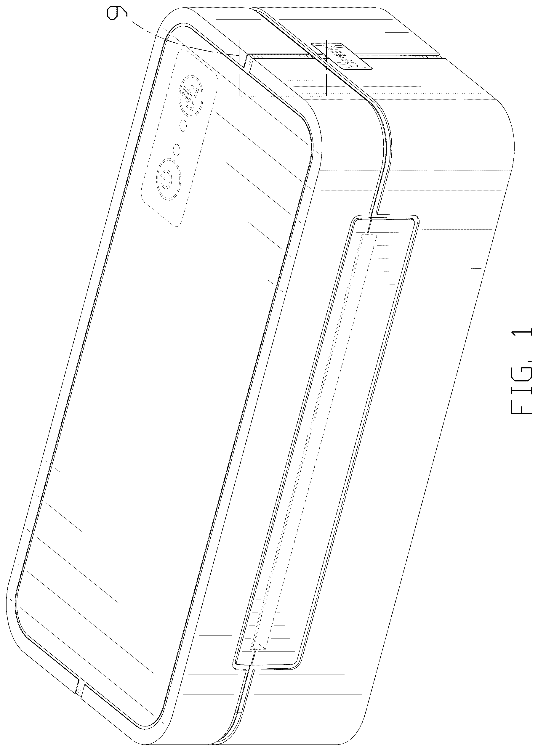Patent USD1125363 Figure 1 – Printer