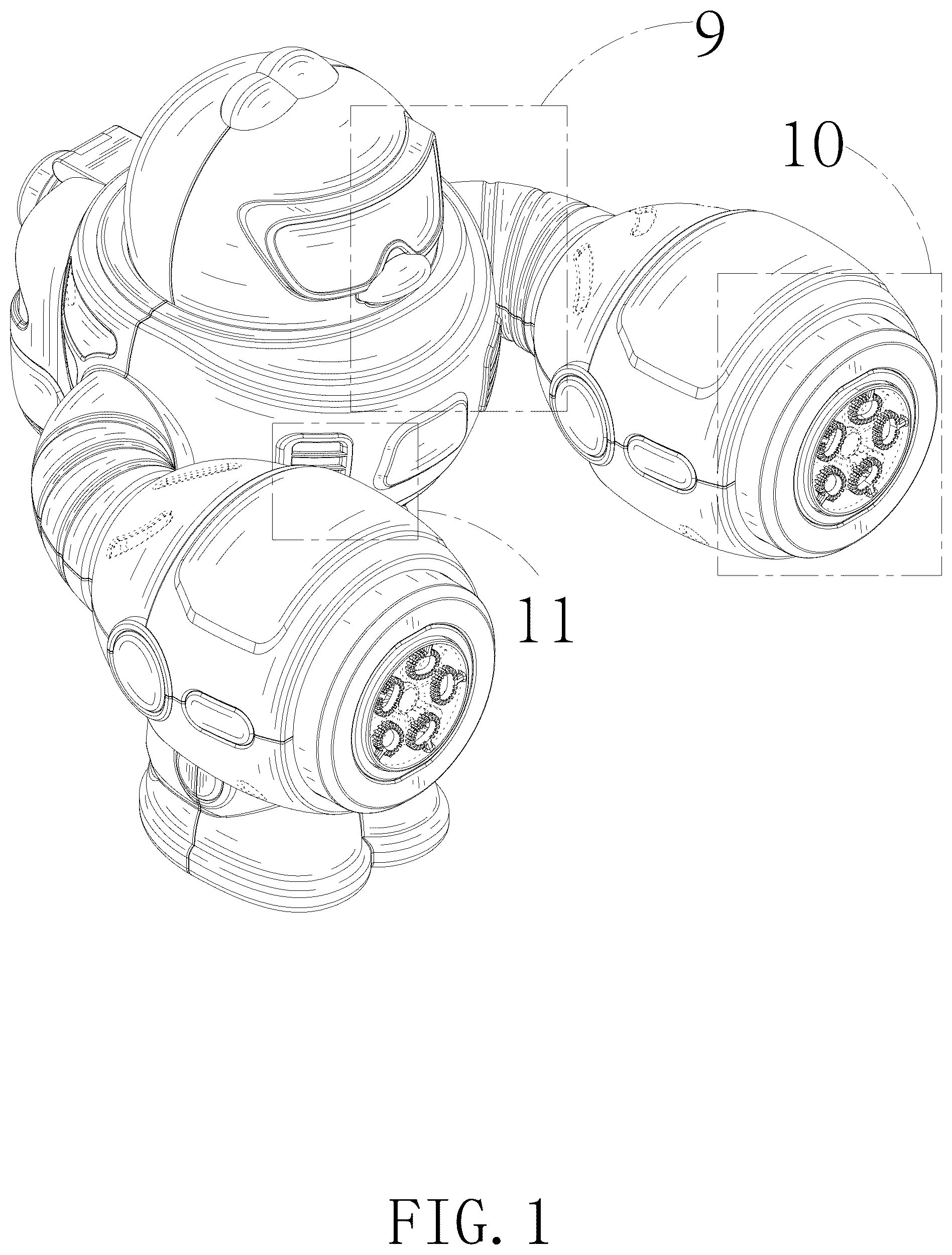 Patent USD1125381 — Toy bubble gun — Figure 1