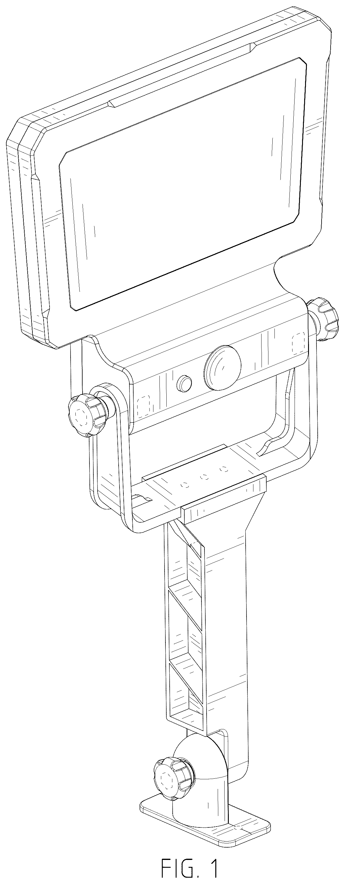 Patent USD1125641 — Solar induction lamp — Figure 1