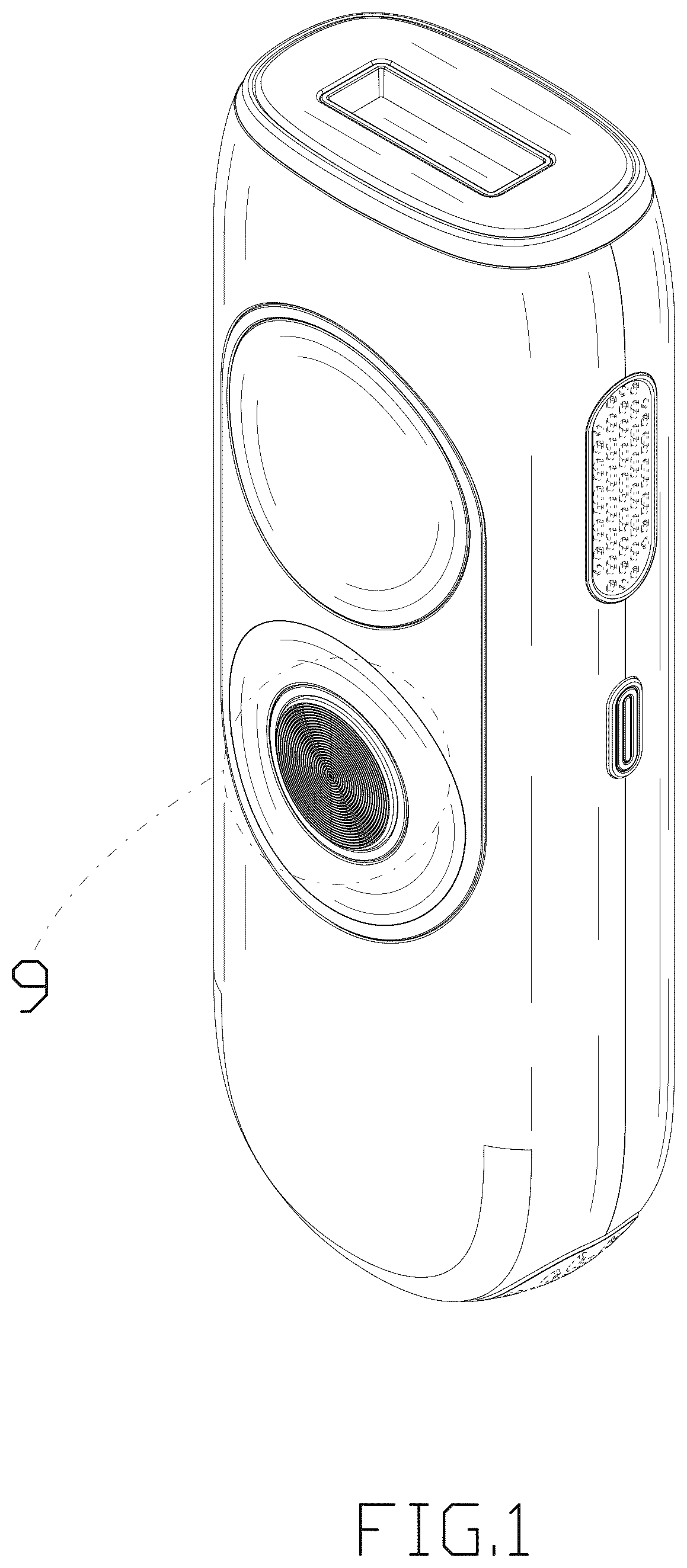 Patent USD1125685 Figure 1 – IPL hair removal device