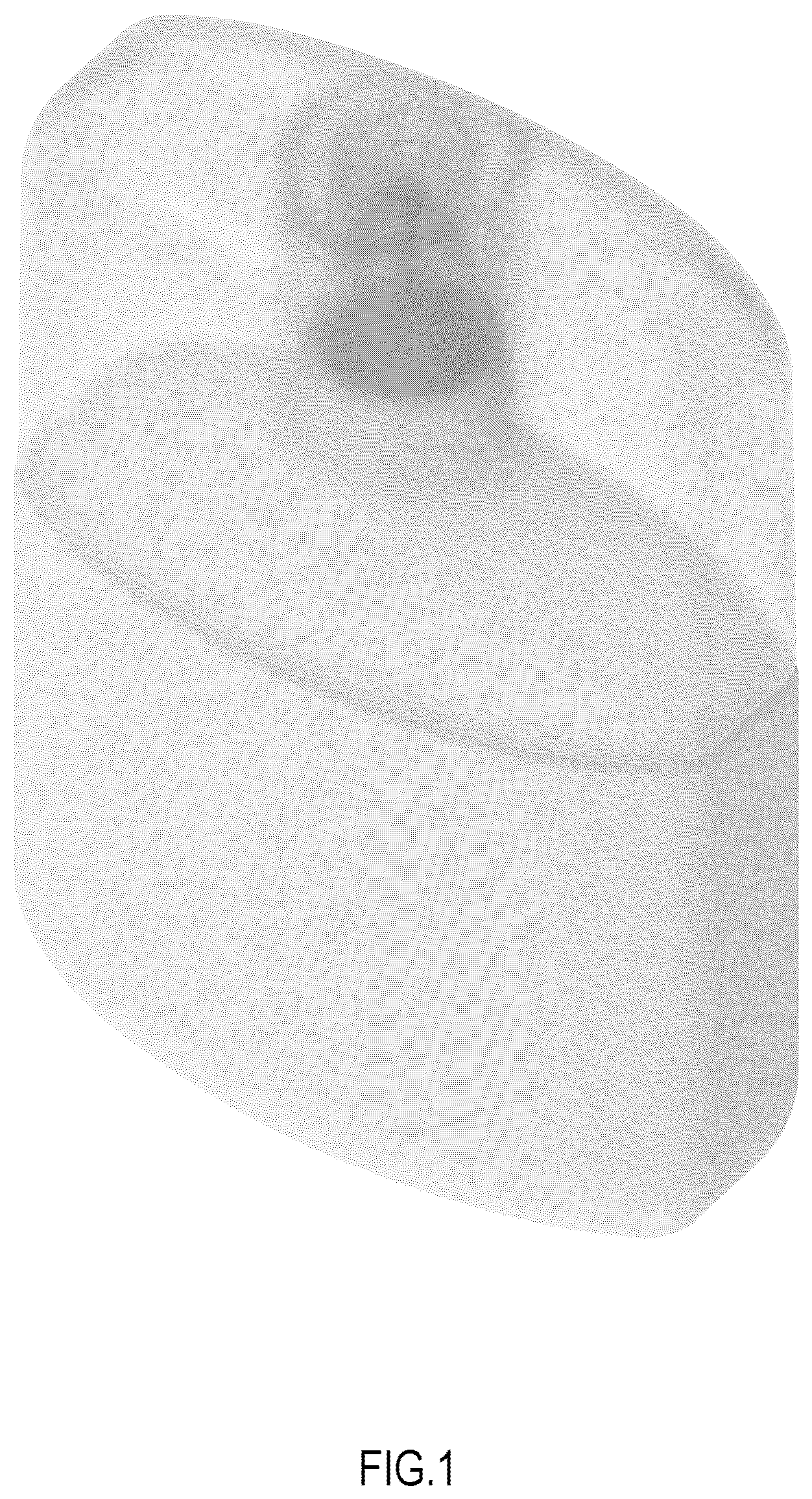 Patent USD1125697 Figure 1 – Cosmetic bottle