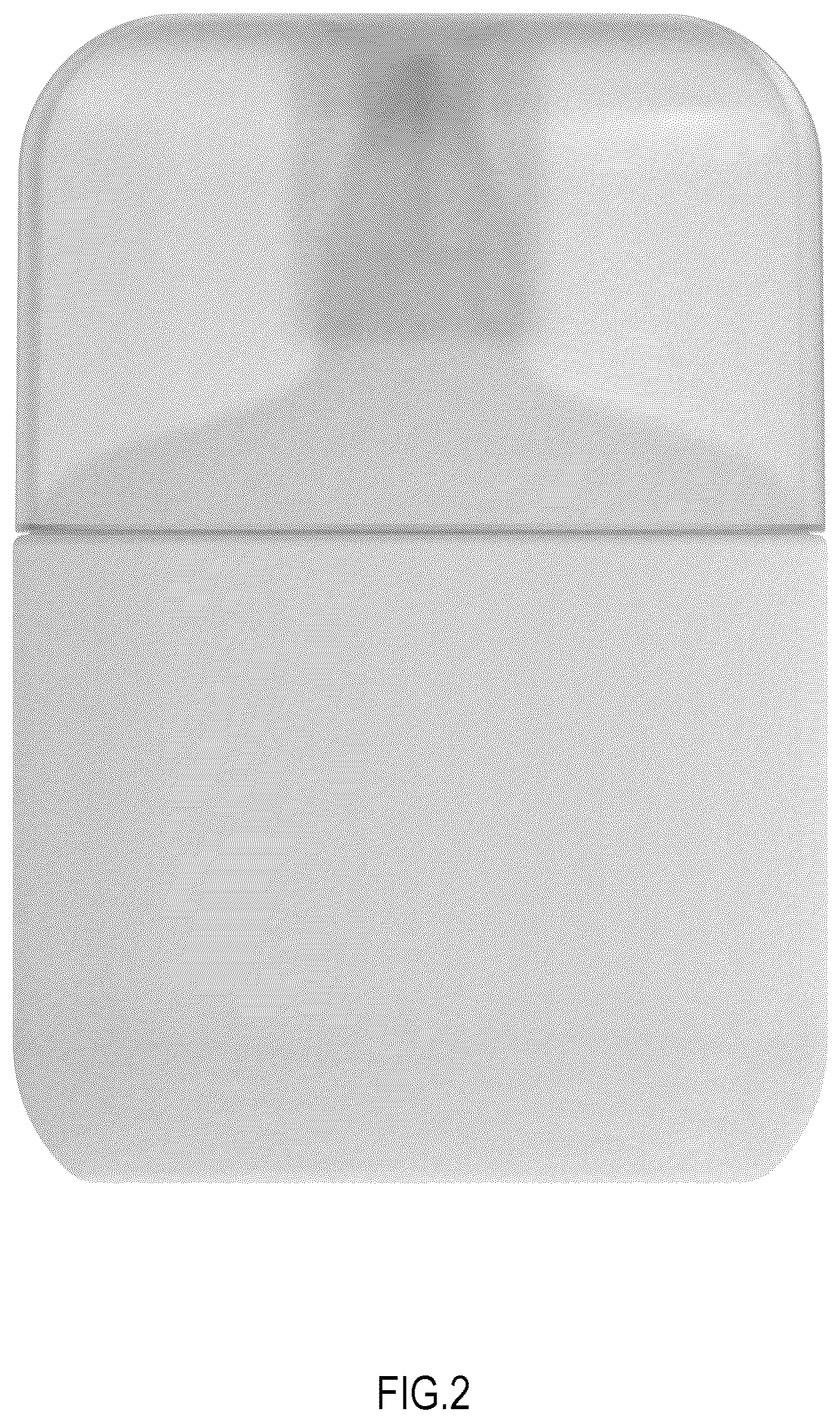 Patent USD1125697 Figure 2 – Cosmetic bottle